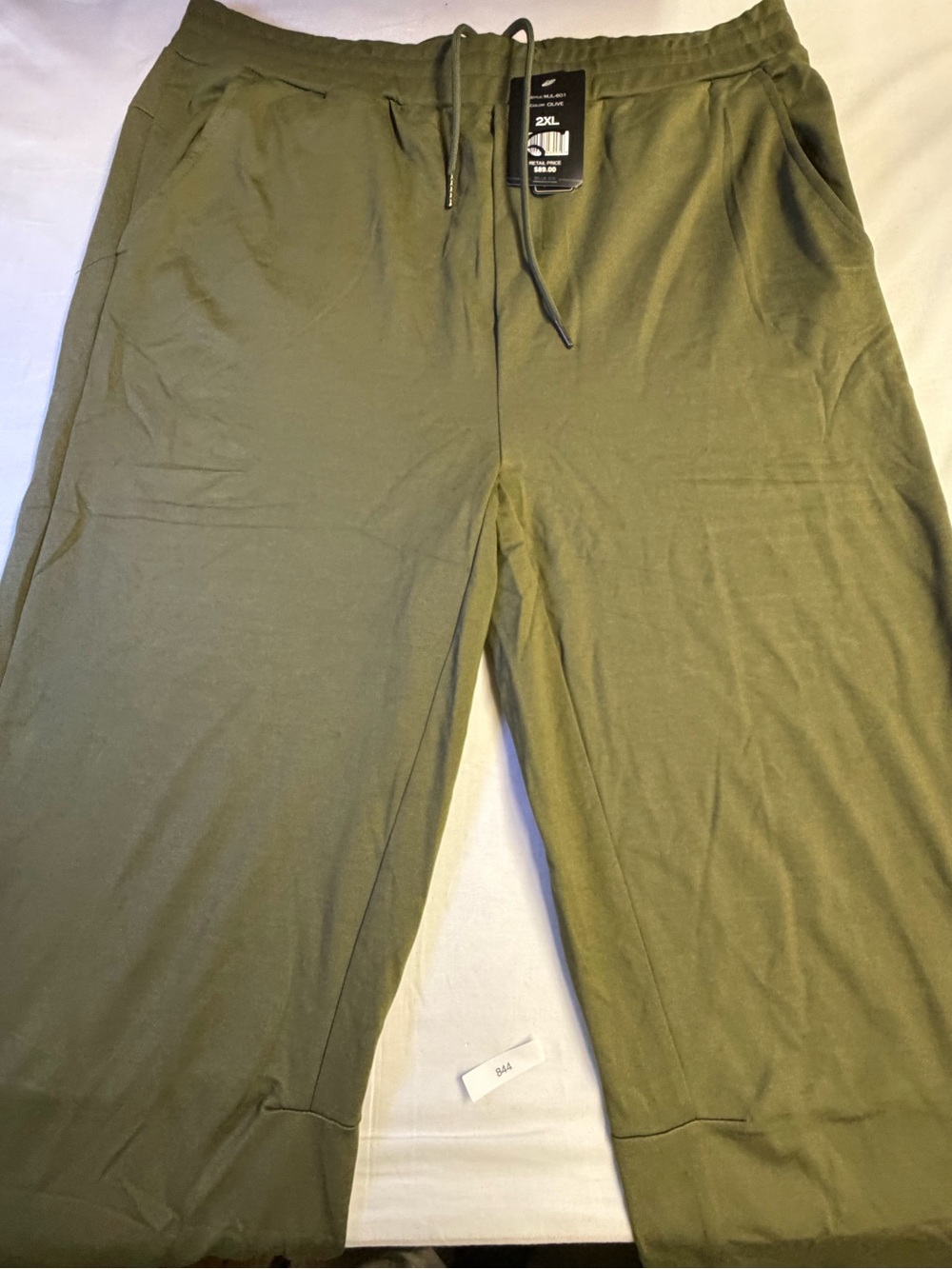 Men's Olive Green Drawstring Lounge Pants